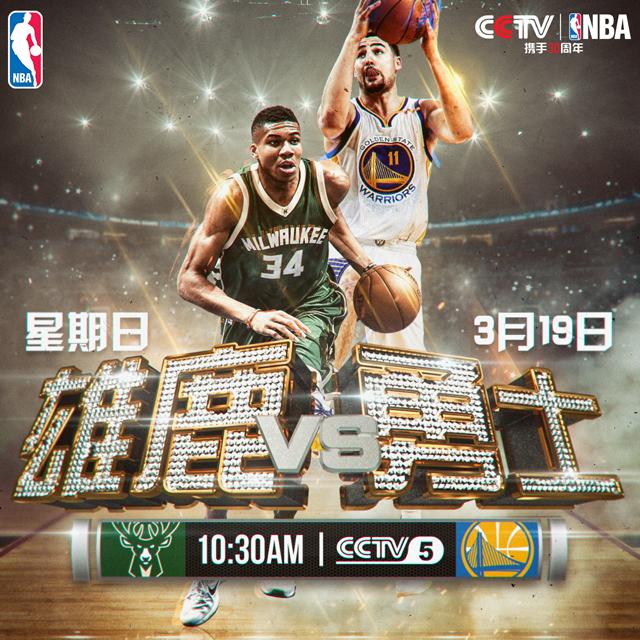 今日焦点战预告21:00 英超狼队 VS 切尔西，切尔西能否客场凯旋？事件英超主帅下课指数：滕哈赫继续领跑 孔帕尼第二曼联0-2不敌西汉姆，滕哈赫下课指数继续下降，仍是下课最大热门。